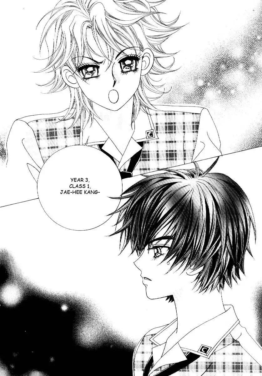 Boy of the Female Wolf Chapter 10 21